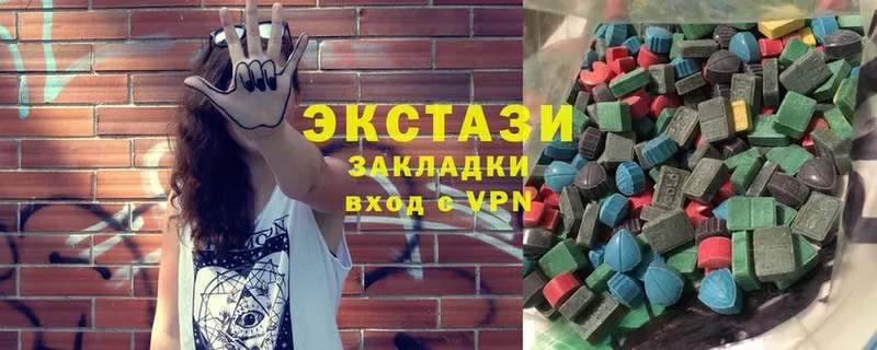 где купить наркотик  Всеволожск  Ecstasy Punisher 